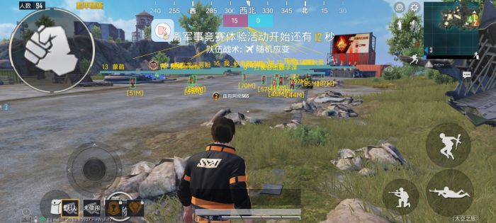 百里辅助和平精英怎么样（和平精英怎么样好操作）